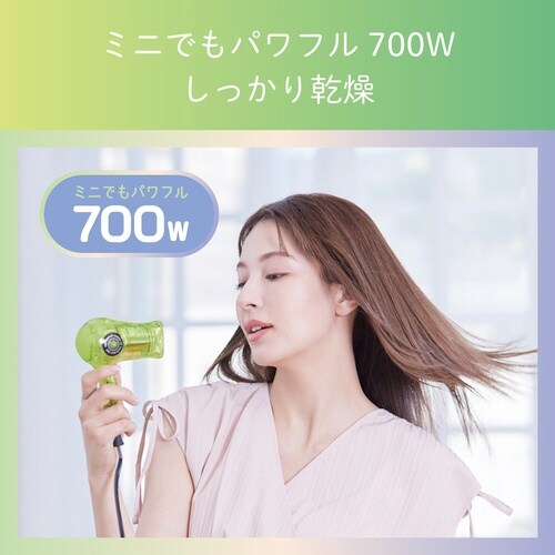 ミニドライヤー