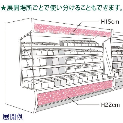 ���񂽂񃍁[����