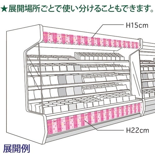 ���񂽂񃍁[����