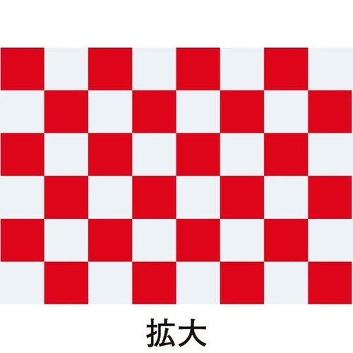 ���񂽂񃍁[����