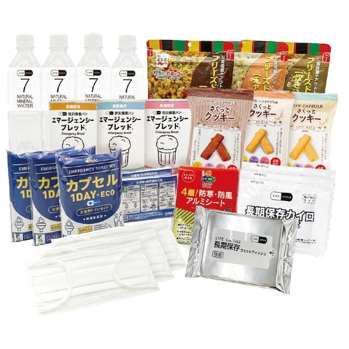 ���C�t�J�v�Z���^���X�L���[�L�b�g�^�A���Ҏx���Z�b�g�^���f�B�[�X�v���X�^��펝�o�Q�P�_�Z�b�g