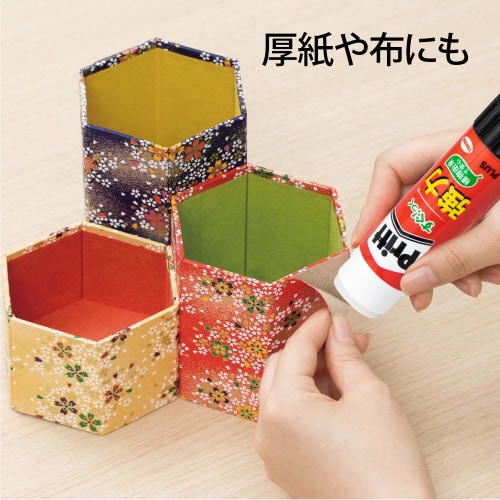 �v���b�g�X�e�B�b�N�̂�