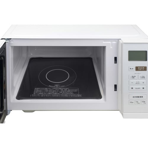 ��^�t���b�g�d�q�����W�Q�R�k