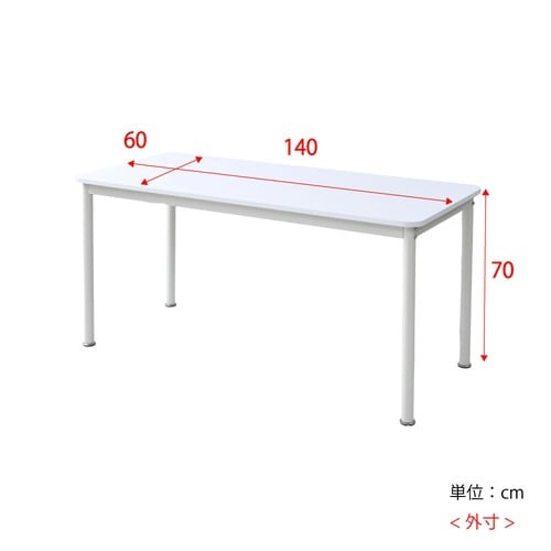 �t���[�X�^�C���f�X�N�P�O�O�O�~�S�T�O