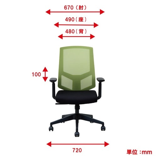 �a�b���[�N�`�F�A�@�I�u������