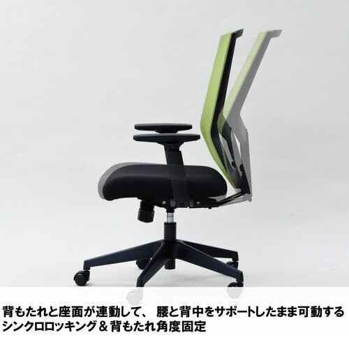 �a�b���[�N�`�F�A�@�I�u������