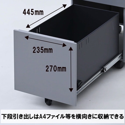 �T�C�h�L���r�l�b�g