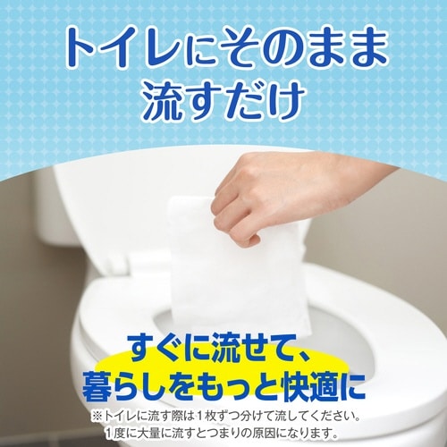 �g�C���ɗ����邨����ӂ�