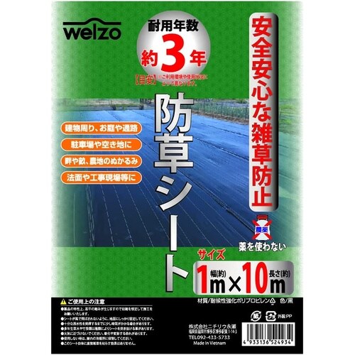 �h���V�[�g�@���Ǌ�