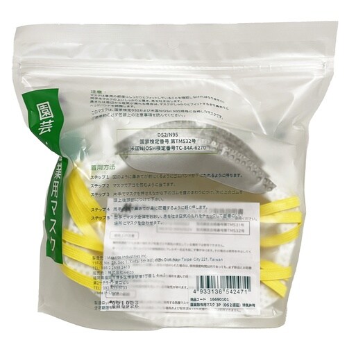 �_��U�z�p�}�X�N