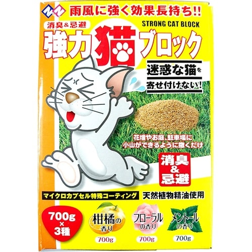 ���͔L�u���b�N