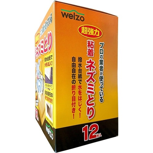 �S���l�Y�~�Ƃ�