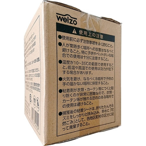 �S���l�Y�~�Ƃ�