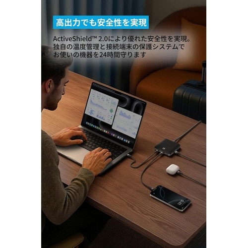 Nano Charger/Zolo Power Bank