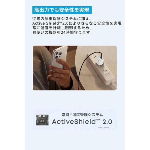 Zolo Charger/WirelessCharger