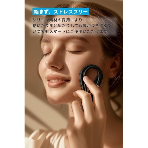 �t�r�a�[�b���t�r�a�[�b�P�[�u���^���C�g�j���O�P�[�u���i�e�������j