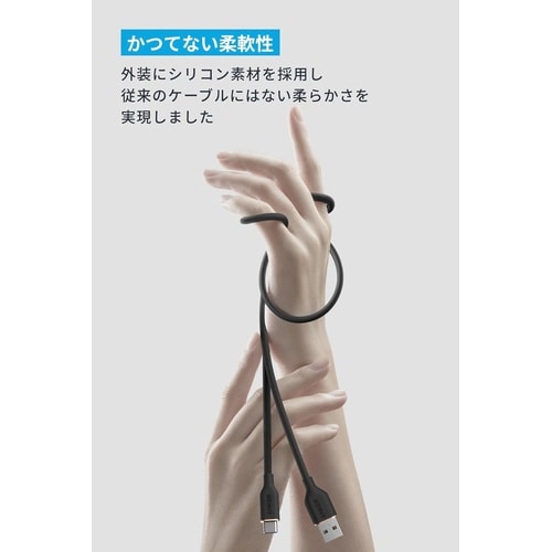 USBーC&USBーAケーブル/Zolo WirelessCharger