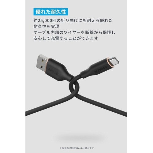 USBーC&USBーAケーブル/Zolo WirelessCharger