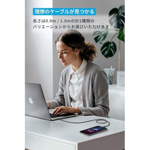 USBーC&USBーAケーブル/Zolo WirelessCharger