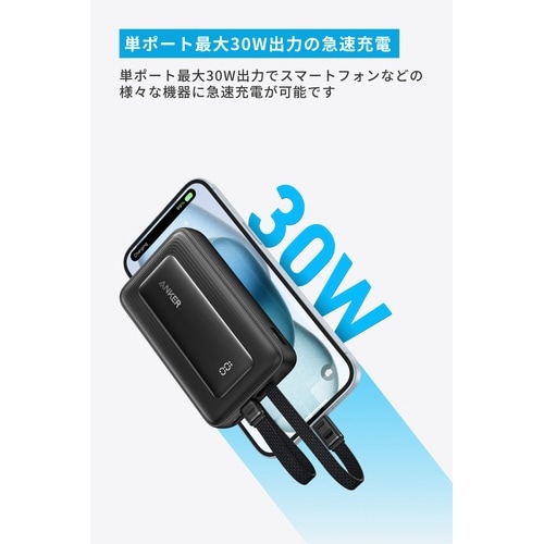 �y�������@�o���������@�a������