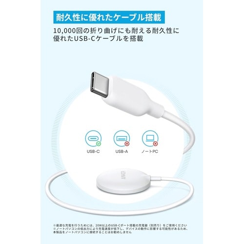 Zolo Charger/WirelessCharger
