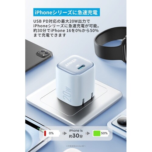 Zolo Charger/USBーC&USBーA1M