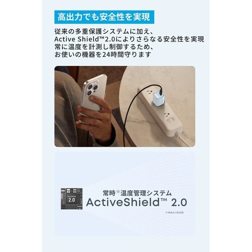 Zolo Charger/USBーC&USBーA1M