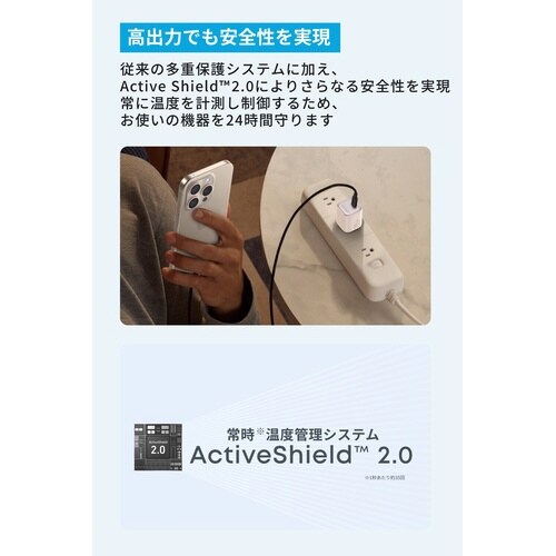 Zolo Charger/USBーC&USBーA1M