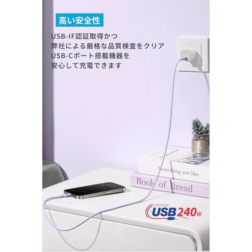 �t�r�a�[�b���t�r�a�[�b�P�[�u��