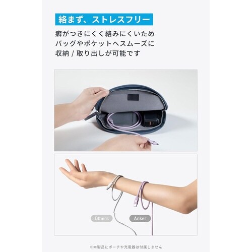 �t�r�a�[�b���t�r�a�[�b�P�[�u��