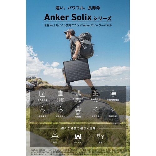 �\�[���[�p�l���@�r���������@�c�������@�o���������������@�r���������@�o��������