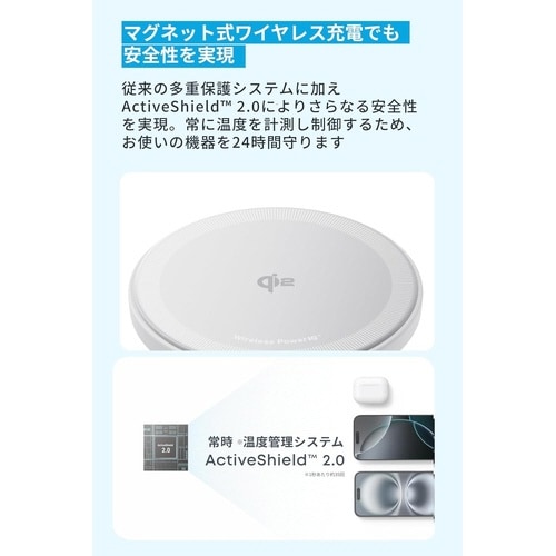 USBーC&USBーAケーブル/Zolo WirelessCharger