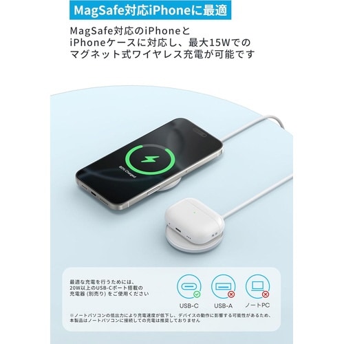USBーC&USBーAケーブル/Zolo WirelessCharger