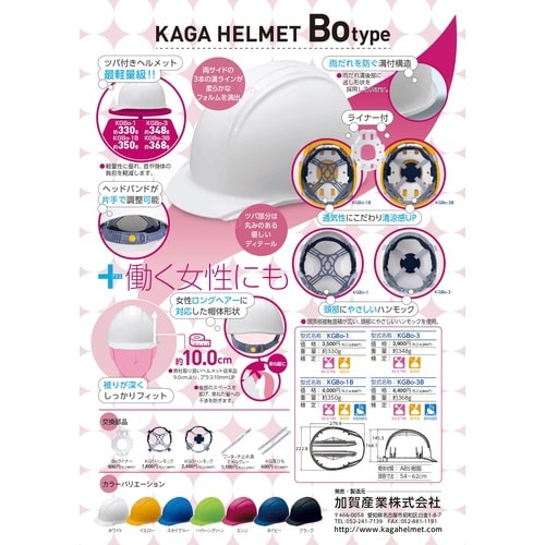 �j�f�a���[�P�^�I�T���b�g