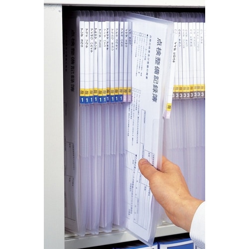 立体見出し付きクリヤーホルダー A4 5枚パック