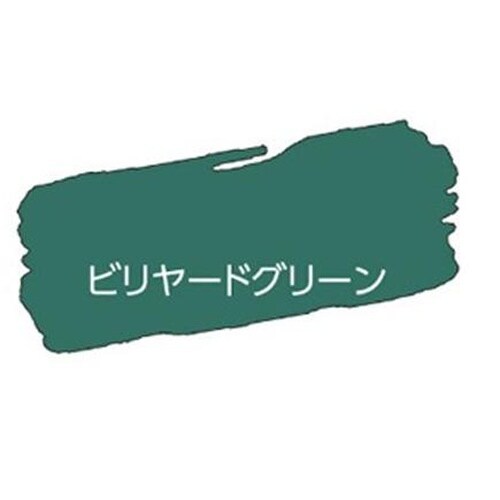 水性多用途マットカラースプレー