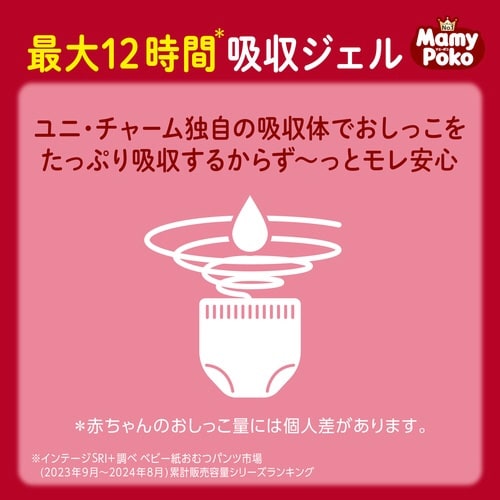 �}�~�[�|�R�p���c�@�h��������