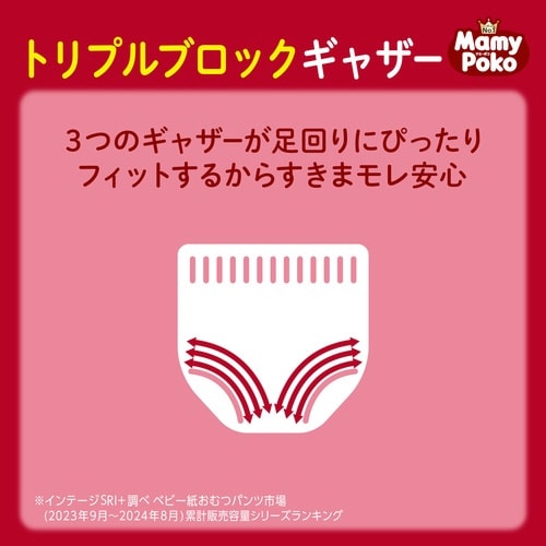 �}�~�[�|�R�p���c�@�h��������