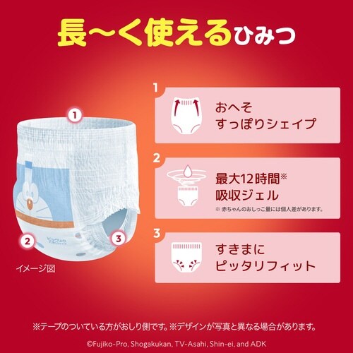 �}�~�[�|�R�p���c�@�h��������