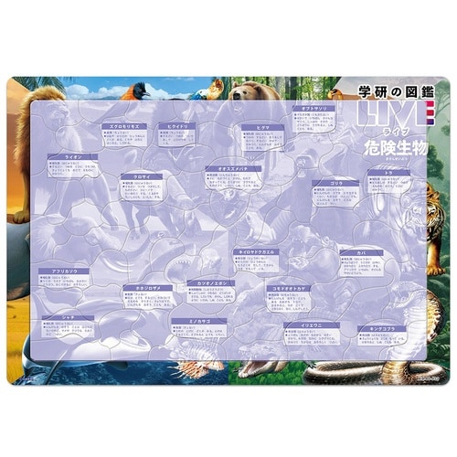 �w���̐}�ӂk�h�u�d