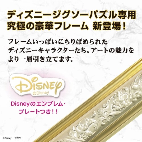 �c�`�e�t���[��