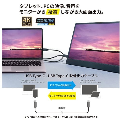 �s�������|�b�����s�������|�b�P�[�u���@�`�k�s�Ή�