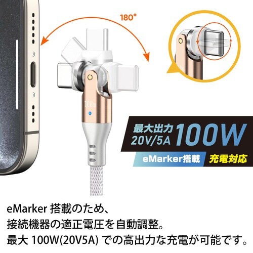 �s�������|�b�����|�b�@�T�S�O����]�P�[�u��