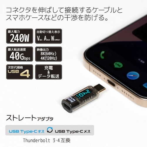 �s�������|�b�ϊ��A�_�v�^