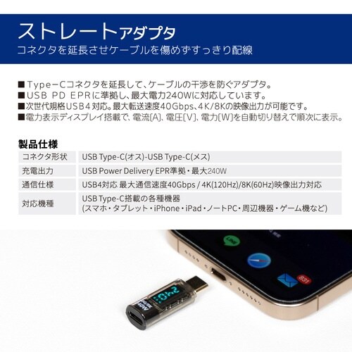 �s�������|�b�ϊ��A�_�v�^