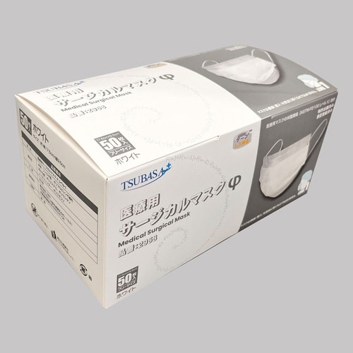 医療用サージカルマスク シールド装着可能タイプ