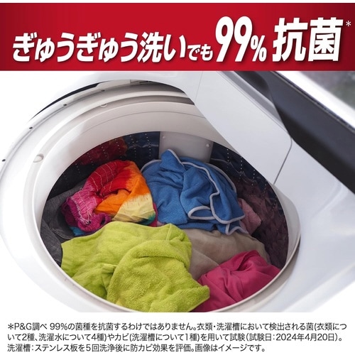 �A���G�[���W�F��