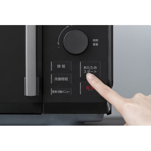 �^�C�p�i���Z�j�d�q�����W