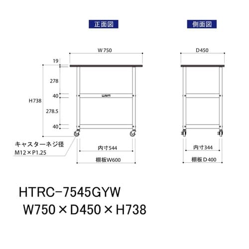 �y�y�ʍ�Ƒ�P�T�O�V���[�Y�z�V�t�����S��