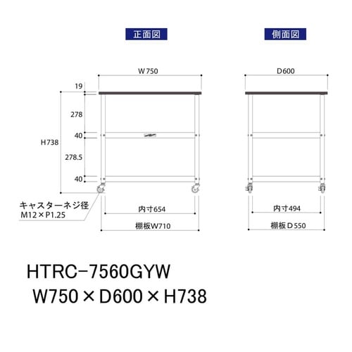 �y�y�ʍ�Ƒ�P�T�O�V���[�Y�z�V�t�����S��